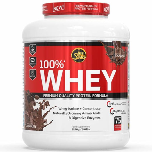 All Stars 100% Whey Protein (2270g Dose) Cookies and Cream